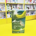 Actual Delay / Retard 12 Condoms